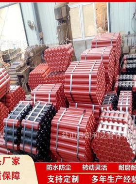 传送带DTII型输送机无重力橡胶托辊胶圈输煤托辊防尘托辊