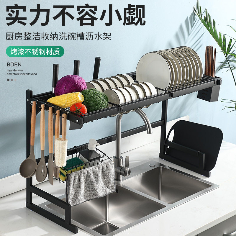 黑色不锈钢厨房置物架水槽沥水架水池放碗盘架碗筷架碟架厨具用品