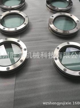 S不锈钢304/316法兰视镜视窗观察口内六角平面对夹管道视镜