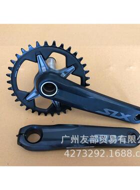 SLXM7100M7120牙盘12速正负齿盘片单盘曲柄32t34t170MM