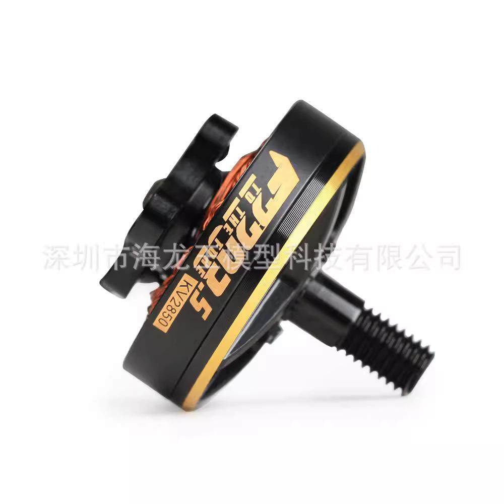 TMOTOR3寸4寸5寸桨涵道超轻牙签机FPV穿越机电机破风F2203.5,农用物资,其他肥料,淘宝优惠券,粉丝福利购,淘宝优惠卷
