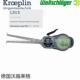 G313升级款 德国KROEPLIN大量程电子数显内卡规 内径卡规L313