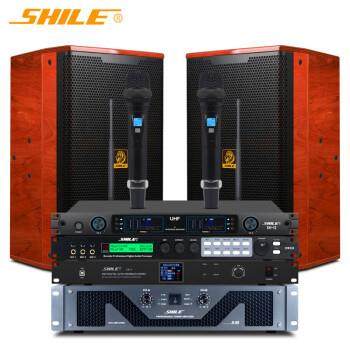 狮乐（SHILE）S-88+GD-12+天琴五号+SH-12+YW-3专业KTV音响套装,农用物资,其他肥料,淘宝优惠券,粉丝福利购,淘宝优惠卷
