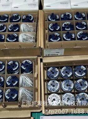 温度变送器707031三线制二线制JUMO