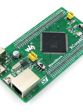 STM32F407IGT6核心板小系统板升级版引出所有可用的I/O资源