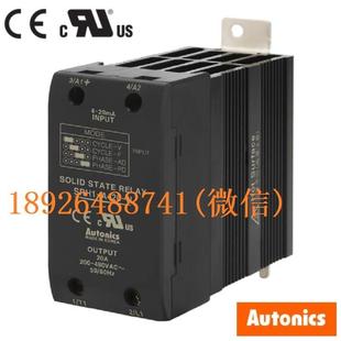 A420 20mA电流控制380V输出20A进口交流固态继电器SRH1