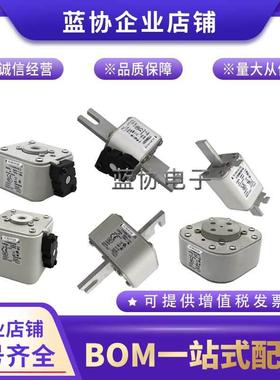 熔断器170M5513170M5514170M5515170M5516170M5517170M5518