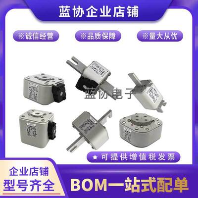 熔断器170M5513170M5514170M5515170M5516170M5517170M5518