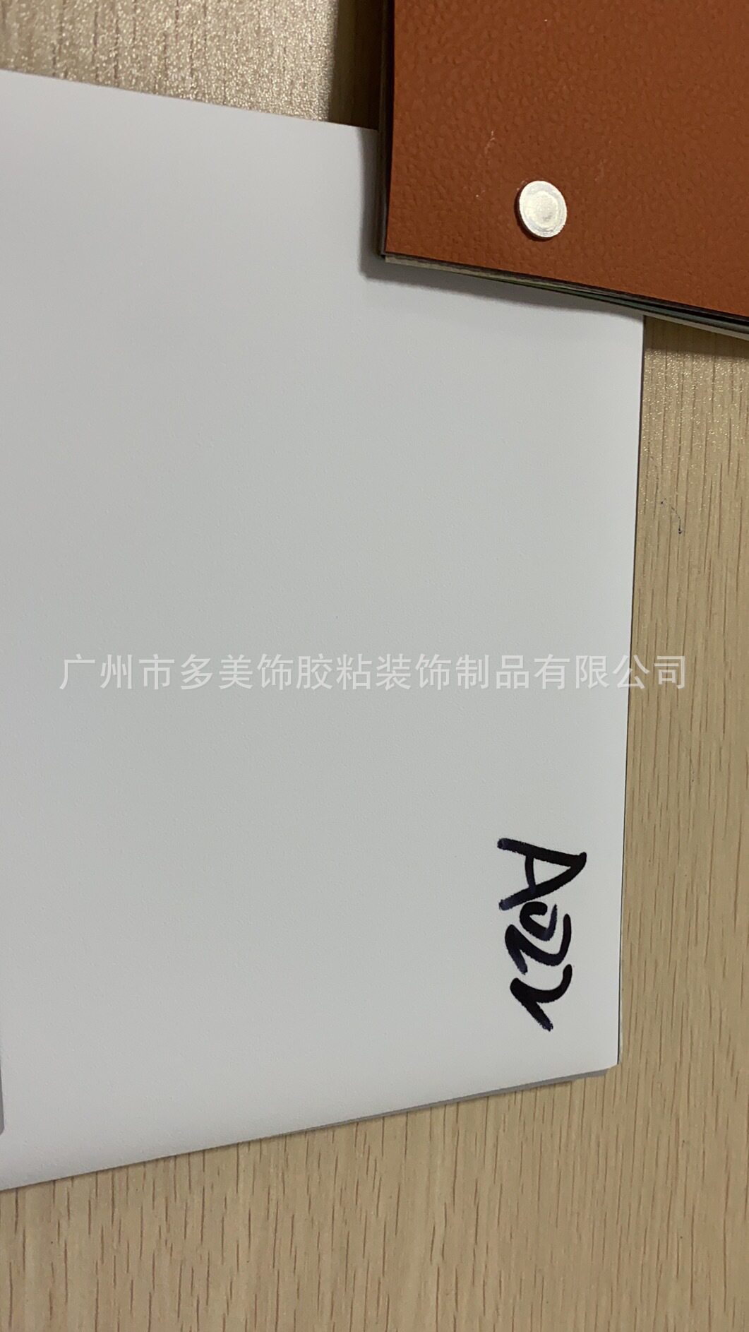 加厚肤感墙纸衣柜改色贴纸自粘旧柜子橱柜门移门改造家具翻新贴膜