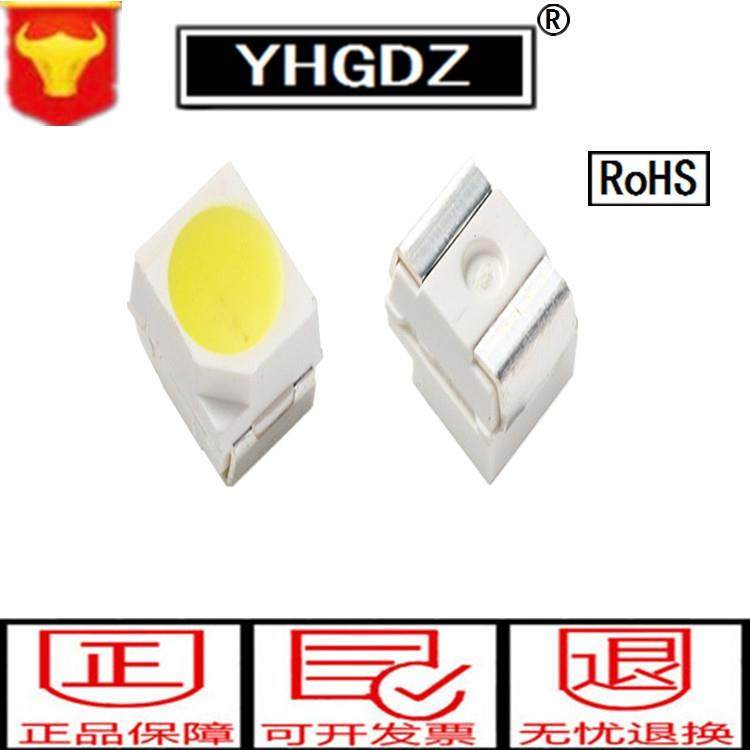 3528灯珠led发光管暖白色发光二极管3528灯珠暖白灯白光