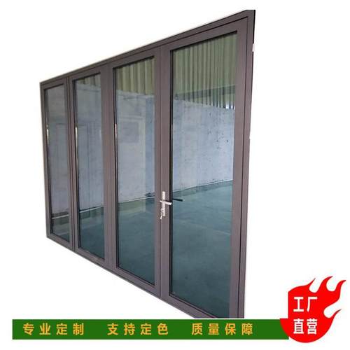 直销原生铝合金折叠门68系列防夹手商用公司用玻璃折叠门