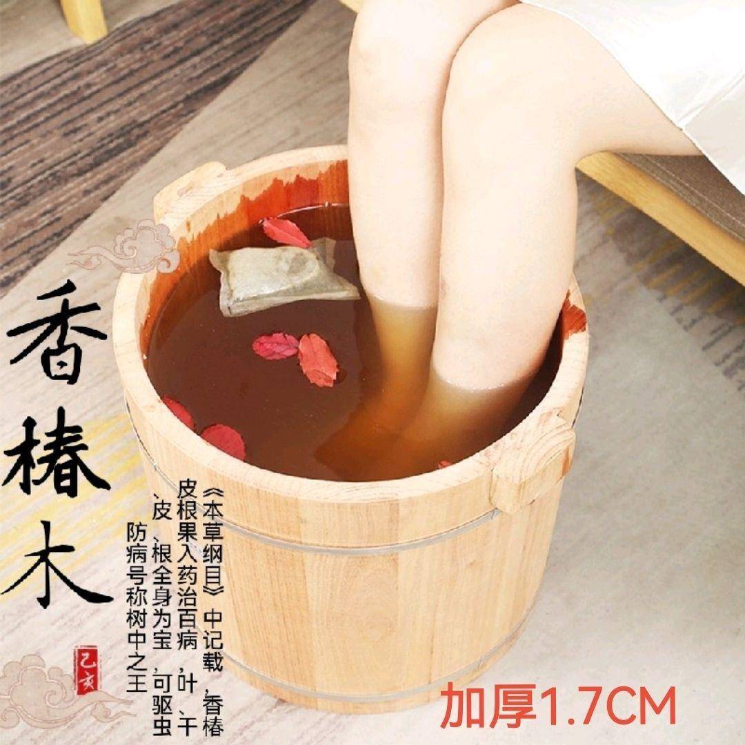 无油漆香椿木泡脚桶木质桶泡脚洗脚盆过小腿足浴桶实木家用洗脚桶