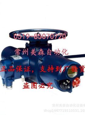 TP400-PLC中间板SND执行器主控板SND系列电动执行器配件