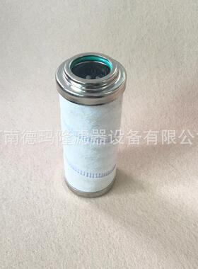 供应控制泵滤芯HC9600FCN13ZHC9600FTN4Z