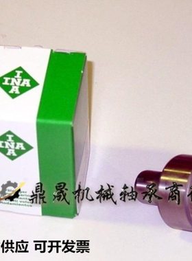 INA螺栓轴承KRV KR12 16 19 22 26 30 32 35 40 47 52 62  80 PP