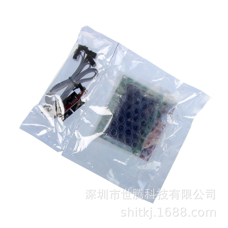 3D打印机配件 RAMPS1.4 LCD 12864 液晶控制屏