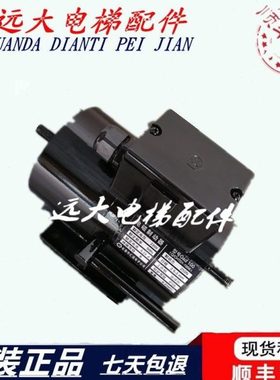 扶梯配件 电磁制动器Gsd 100 Q CHT01-1998 制动力255N原装现货