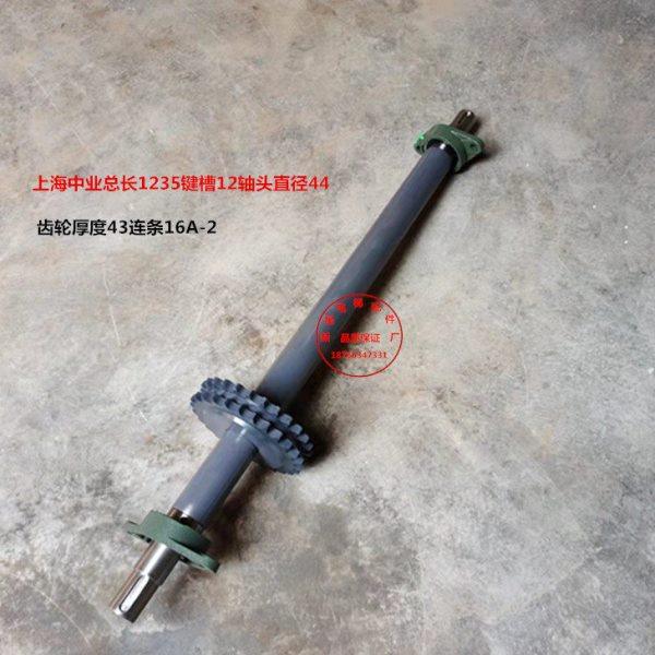 电梯配件上海中业扶梯驱动轴扶手带驱动轴驱动链条26双排齿-齿轮,基础建材,其它,淘宝优惠券,粉丝福利购,淘宝优惠卷