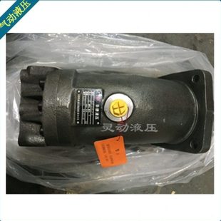 中航力源变量柱塞泵/马达 L10VO71/100/140DFR/31R-PSC12K01 原装