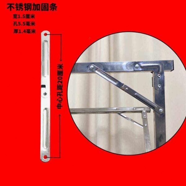 孔距20厘米不锈钢加固条置地晾衣架固定条配件可折叠二折撑杆铰链,收纳整理,置地/升降晾晒衣架,淘宝优惠券,粉丝福利购,淘宝优惠卷