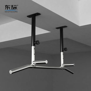 东际可升降梁下引体向上健身单杠天花板吊顶多把位单杠高度调节款