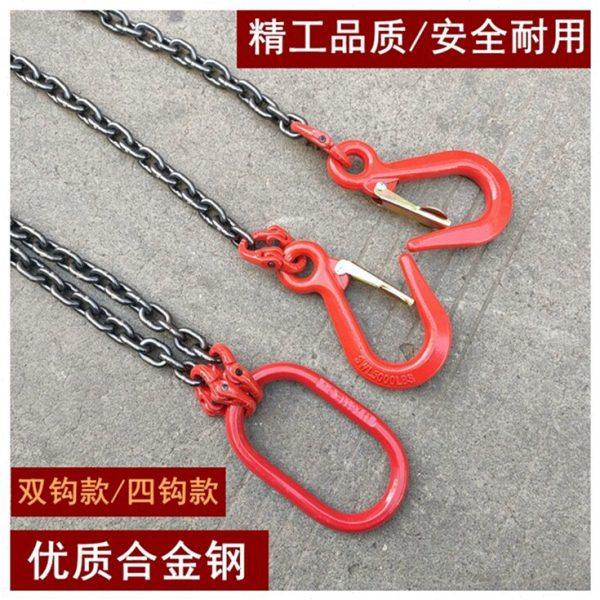 宽口货柜钩环眼大开口吊钩起重吊装索具双腿四腿双肢钩G80级链条,五金/工具,其他起重工具,淘宝优惠券,粉丝福利购,淘宝优惠卷