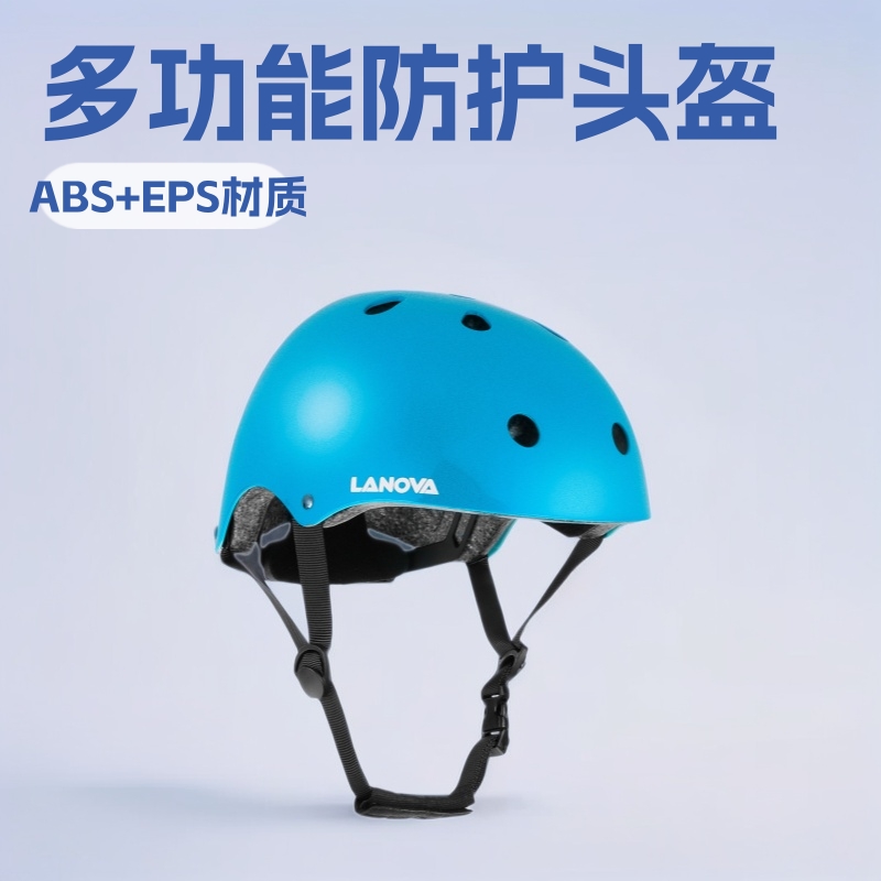 儿童成人安全帽 骑行滑板轮滑攀岩防护 夏季户外运动装备批发