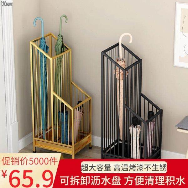 家用门口伞架置物架放伞筒商用进门沥水伞桶雨伞架入户收纳架雨伞,住宅家具,家用雨伞架,淘宝优惠券,粉丝福利购,淘宝优惠卷