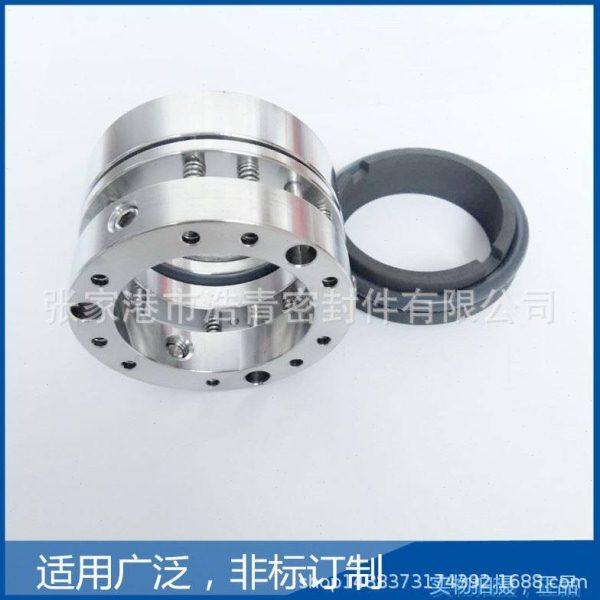 200-95水泵蜗壳配件机械密封环口环转子总成轴套20095,标准件/零部件/工业耗材,密封胶泥,淘宝优惠券,粉丝福利购,淘宝优惠卷