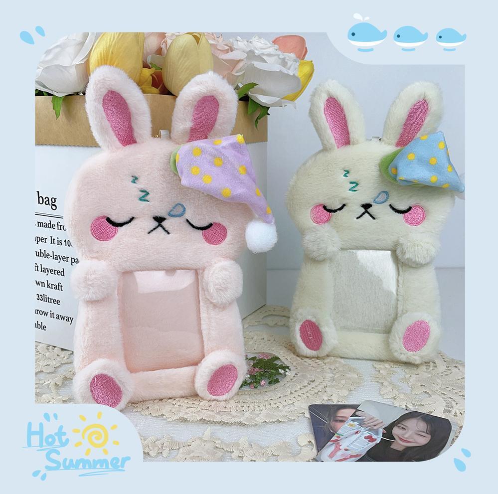 萌萌哒瞌睡兔追星小卡片毛绒卡套