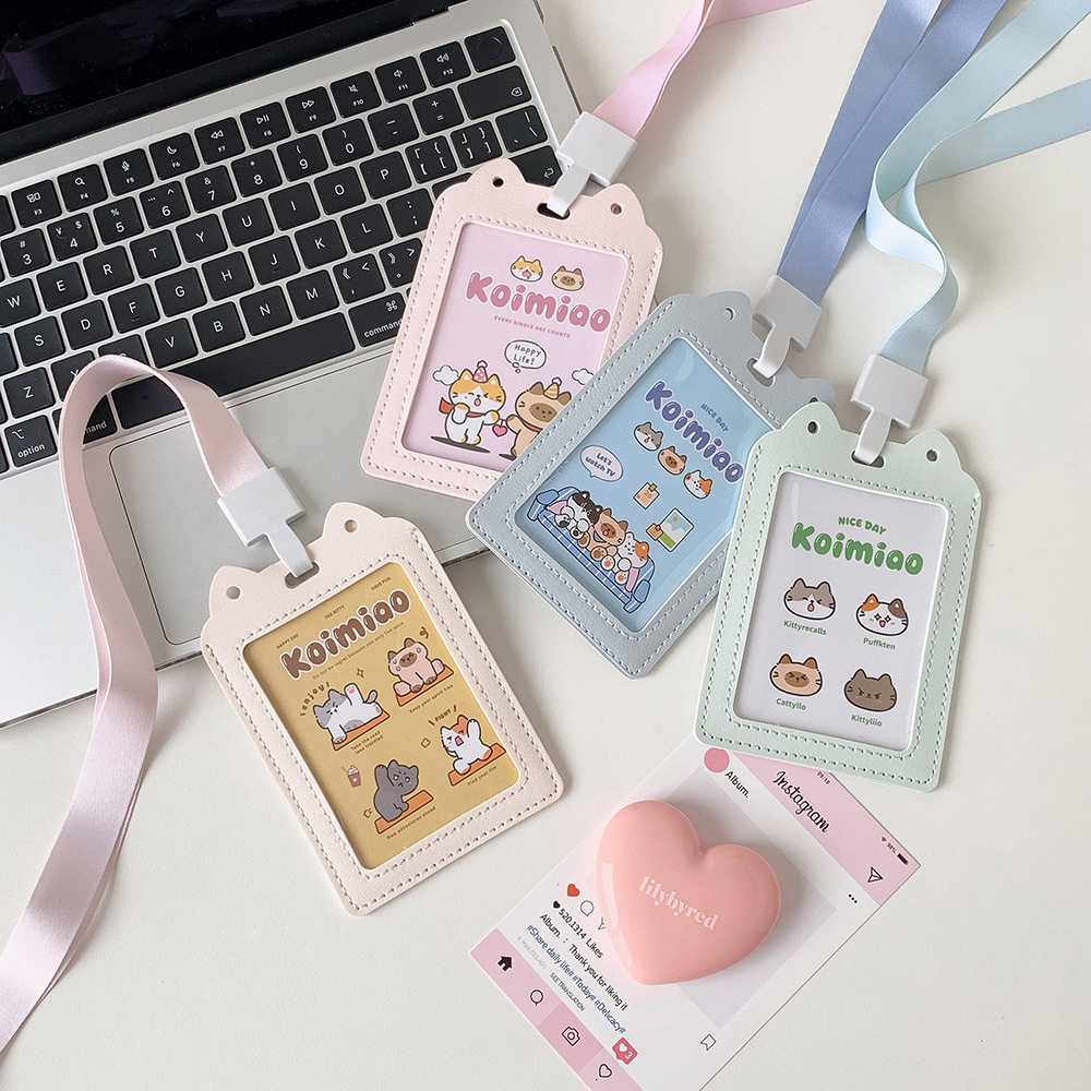 可爱猫PU卡套学生校园卡收纳挂绳保护套追星拍立得小卡展示套挂件