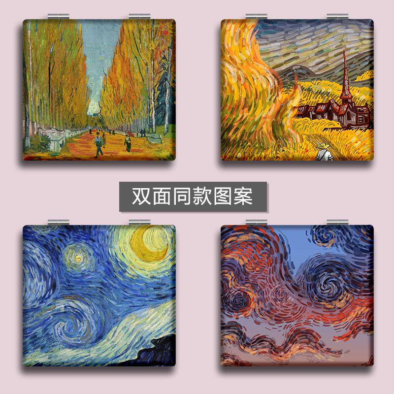 梵高油画周边学生便携化妆镜迷你折叠补妆镜手持小镜子双面图卡套校牌电梯厂牌高颜值ins