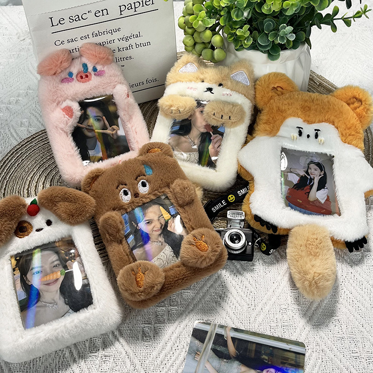 小动物毛绒卡套3寸追星爱豆拍立