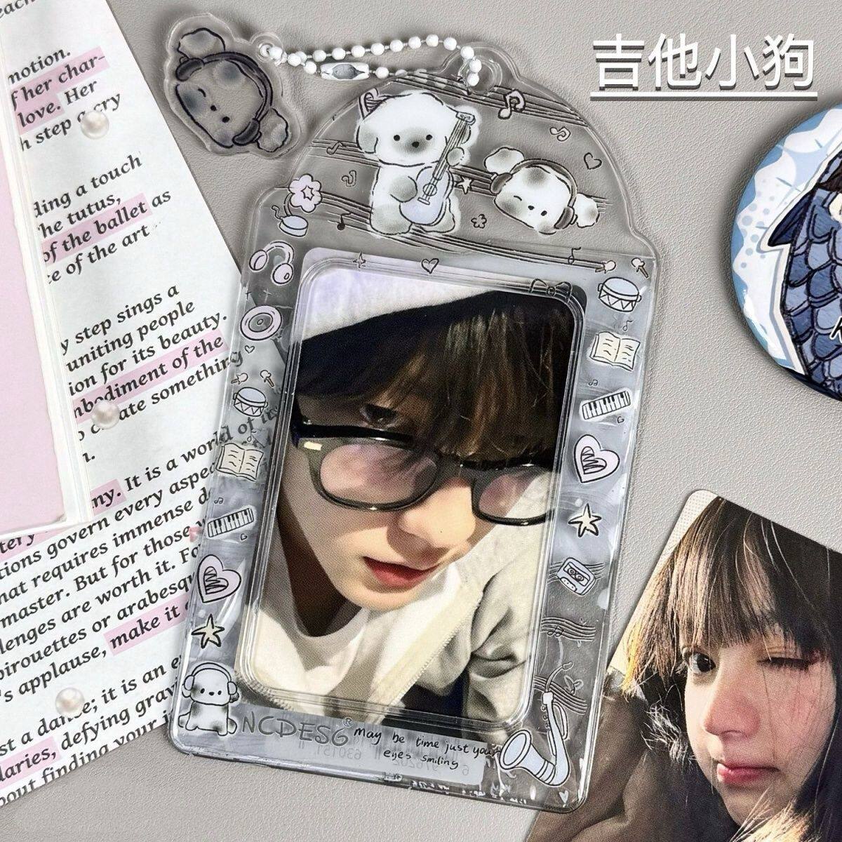 音乐狗PVC卡套追星爱豆3寸小卡校