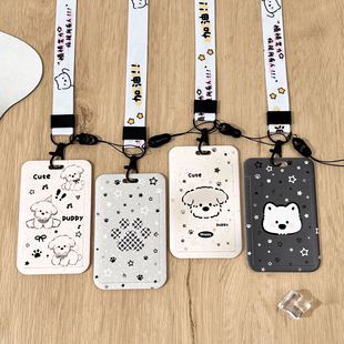 滑盖卡套ABS学生胸牌校园卡包门禁卡IC卡保护套男女挂脖