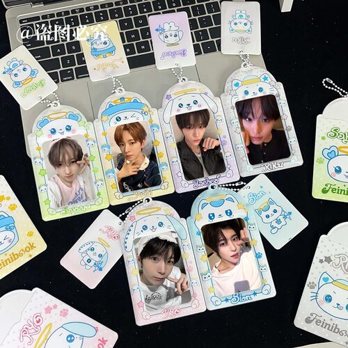 原创NCTwish天使塑系列合集属性PVC卡套收纳专辑三寸小卡展示挂件