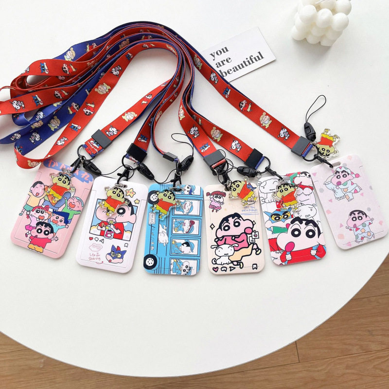 欢乐蜡笔小新胸卡长绳卡套学生保护卡门禁公交车卡套挂脖书包挂件带挂