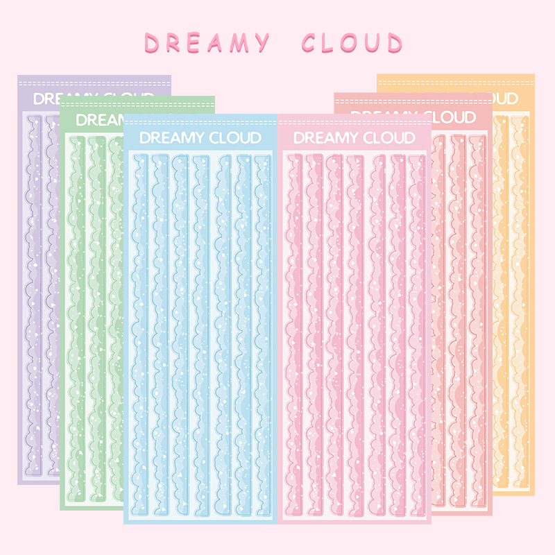 原创国产云朵边框素材咕卡咕盘贴