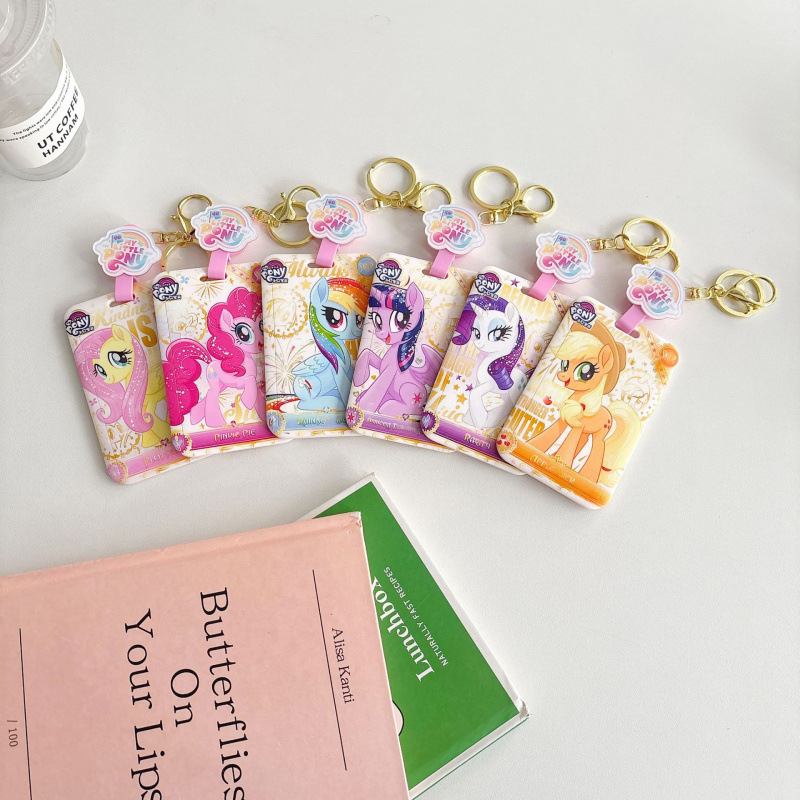 小马宝莉专用硬卡套易拉扣双面覆