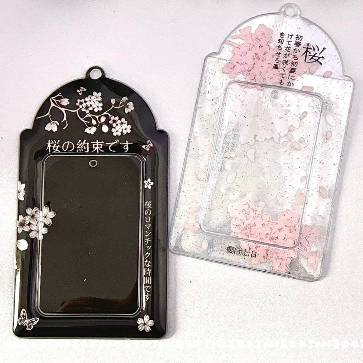 3寸小卡ins风追星爱豆pvc樱花卡