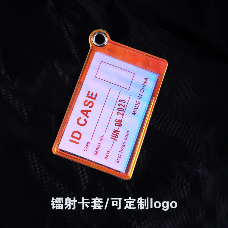 新款镭射卡套书包炫彩透明卡包公交饭卡包包门禁卡套挂件装饰背包
