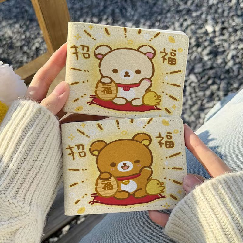 轻松熊可爱卡通驾驶证保护套二合一行驶证机动车驾照本证件皮套9