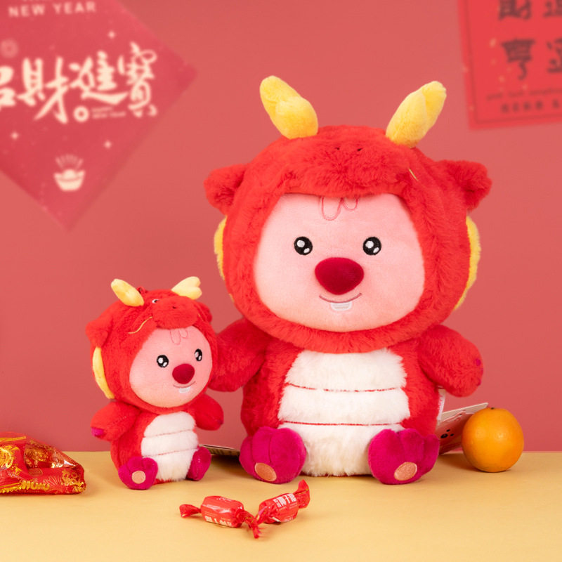 正版loopy中国龙小挂件生日礼物