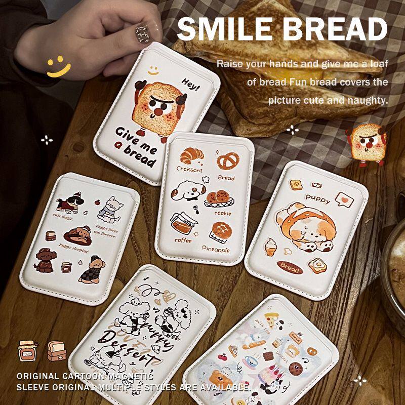 卡通磁吸卡套适用苹果MAGsafe卡包15手机壳13磁吸iPhone16promax定制