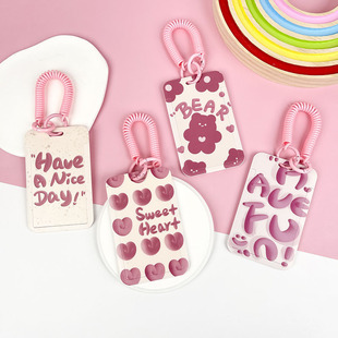 粉色少女心可爱学生卡通卡套防丢耐用ABS可推拉卡包游戏卡保护套