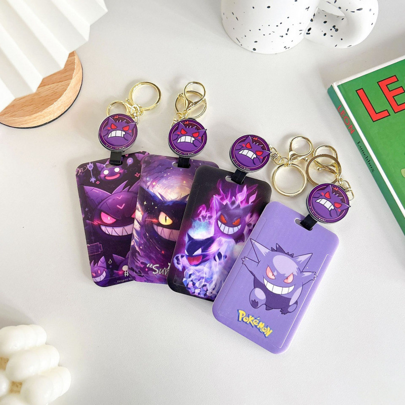 皮卡丘日系动漫卡通卡套校园卡证