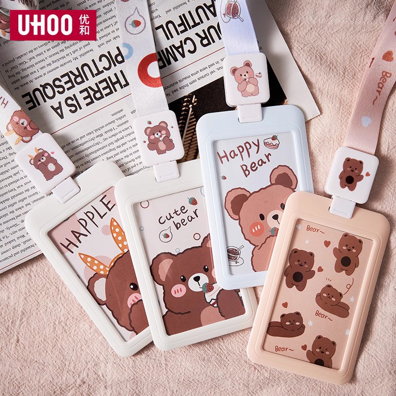 优和文创卡套7148学生卡套带挂绳