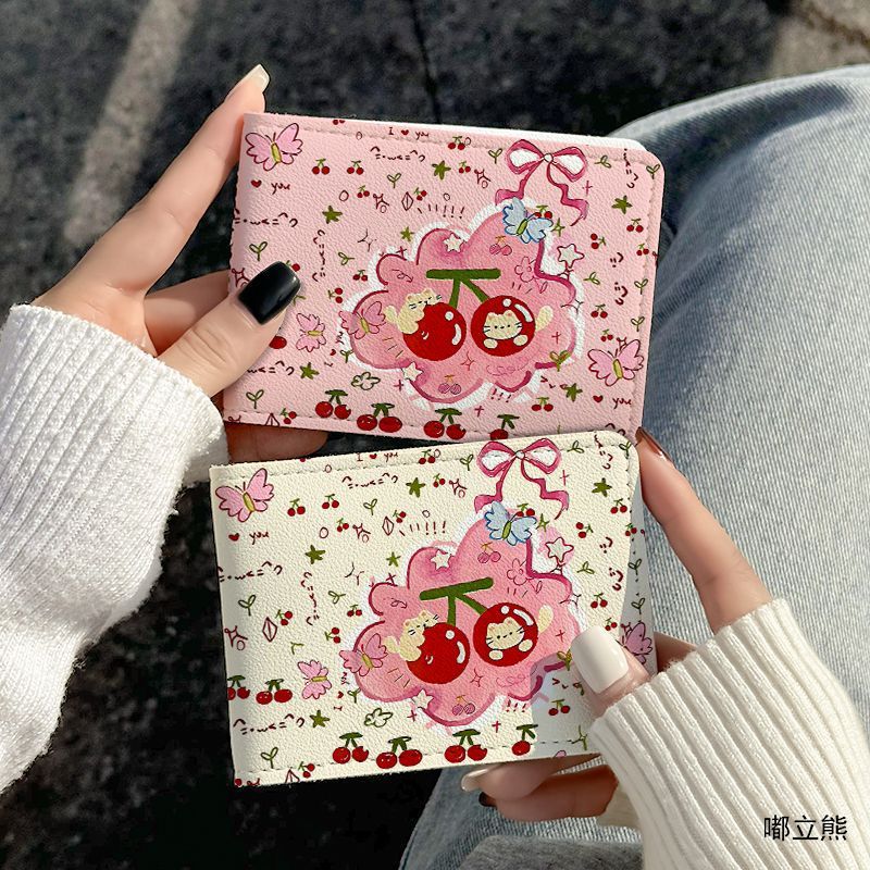樱桃碎花创意机动车行驶证驾照保护套驾驶证皮套卡通小巧便携卡包