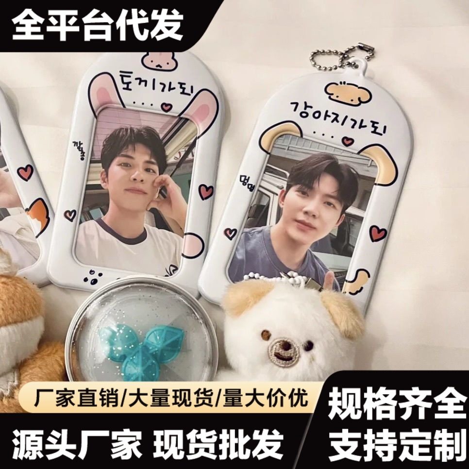 原创金毛小狗韩系ins风可爱pvc卡