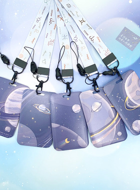 紫色星空唯美卡套浮雕滑盖透明身份证证件套保护套厂家现货带挂绳校牌工厂牌钥匙扣卡套一体